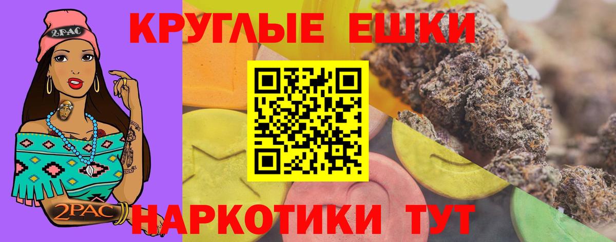 ЭКСТАЗИ DUBAI  МЕГА ONION  Вход с VPN  Мирный  Экстази Дубай  Ecstasy 