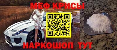 экстази Лесной
