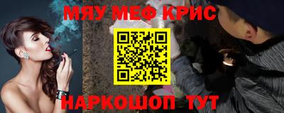 хмурый Славянск-на-Кубани