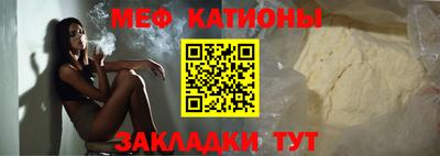 хмурый Славянск-на-Кубани
