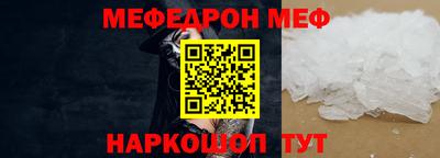 индика Ставрополь
