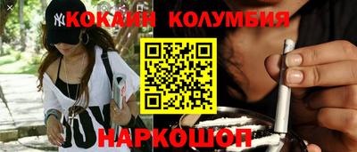 тгк Лениногорск