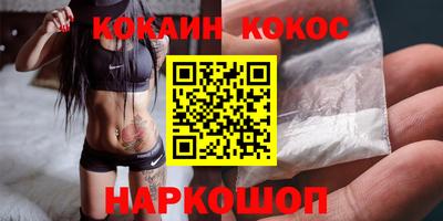хмурый Славянск-на-Кубани
