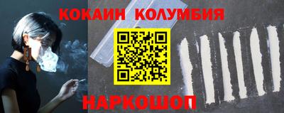 хмурый Славянск-на-Кубани