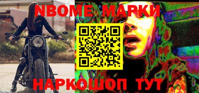 амфетамин Славгород