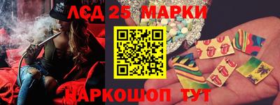 стафф Среднеуральск