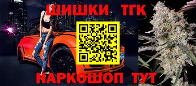амфетамин Славгород
