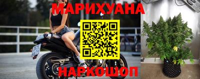 хмурый Славянск-на-Кубани