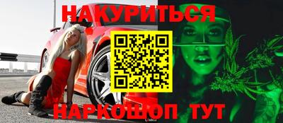 стафф Среднеуральск