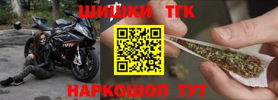 а пвп мука Сланцы