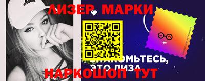 стафф Среднеуральск