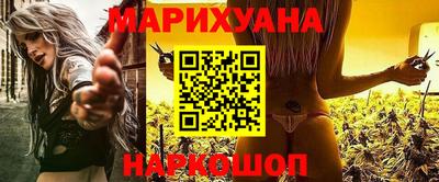 стафф Среднеуральск