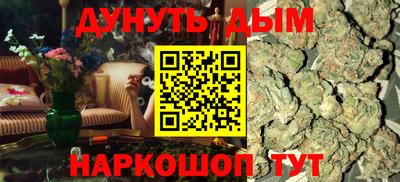 амф Старая Купавна