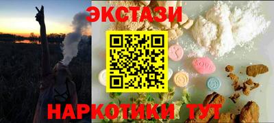 стафф Среднеуральск