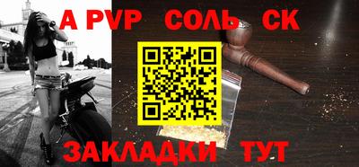 хмурый Славянск-на-Кубани