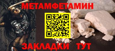 хмурый Славянск-на-Кубани