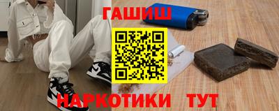 стафф Среднеуральск