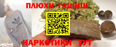 стафф Среднеуральск