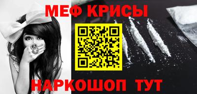 хмурый Славянск-на-Кубани